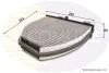 EKF176A Comline - Фільтр салону ( аналогWP9335/LAK413 ) Mercedes-Benz C-Class 07->, Cls 11->, E-Class 09->, Sl 12->, Sls 10->, Glk 08-> EKF176A