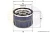 - Фільтр оливи (аналогWL7308/OC458) Alfa Romeo 147 03->, 156 03->06, 166 00->, GT 03>-10, Fiat Bravo 06->, Doblo 05->, Idea 04->, Multipla 01->, Punto 03->, Stilo 04->, Lancia Lybra 02->, Musa 04->, Thesis 02-> Comline EOF176 (фото 1)