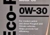 Масло моторное Eco-P 0W-30 (1 л) COMMA ECOP1L (фото 2)