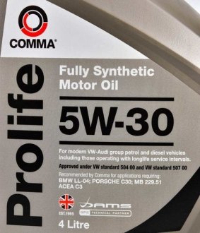 Олія моторна Prolife 5W-30 (4 л) COMMA PRO4L