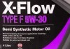 Масло моторное X-Flow Type F 5W-30 (4 л) COMMA XFF4L (фото 2)