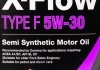 Масло моторное X-Flow Type F 5W-30 (5 л) COMMA XFF5L (фото 2)