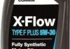 Мастило моторне X-Flow Type F PLUS 5W-30 (1 л) COMMA XFFP1L (фото 1)