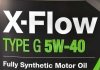 Олія моторна X-Flow Type G 5W-40 (4 л) COMMA XFG4L (фото 2)
