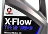 Масло моторное X-Flow Type MF 15W-40 (4 л) COMMA XFMF4L (фото 1)