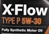Мастило моторне X-Flow Type P 5W-30 (5 л) COMMA XFP5L (фото 2)