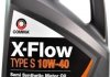 Масло моторне X-Flow Type S 10W-40 (4 л) COMMA XFS4L (фото 1)