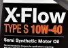 Масло моторное X-Flow Type S 10W-40 (4 л) COMMA XFS4L (фото 2)