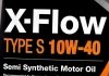 Масло моторное X-Flow Type S 10W-40 (5 л) COMMA XFS5L (фото 2)