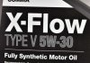 Масло моторное X-Flow Type V 5W-30 (4 л) COMMA XFV4L (фото 2)
