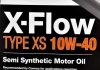 Масло моторное X-Flow Type XS 10W-40 (4 л) COMMA XFXS4L (фото 2)