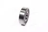 Фото 2 - подшипник (Complex) COMPLEX AUTOMOTIVE BEARINGS Sp.z.o.o. 6304-2RS Подшипник (Complex) COMPLEX AUTOMOTIVE BEARINGS Sp.z.o.o. 6304-2RS (фото 2)