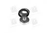 Підшипник маточини MAZDA 626 задн. міст (COMPLEX) COMPLEX AUTOMOTIVE BEARINGS Sp.z.o.o. CX020 (фото 1)