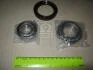 Подшипник ступицы MERCEDES 123 передн. мост (COMPLEX) COMPLEX AUTOMOTIVE BEARINGS Sp.z.o.o. CX026 (фото 2)