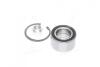 Подшипник ступицы DAEWOO LEGANZA передн. мост (COMPLEX) COMPLEX AUTOMOTIVE BEARINGS Sp.z.o.o. CX531 (фото 3)