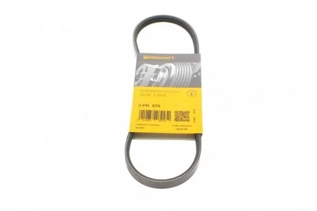 Ремень поликлиновой Contitech 3PK670