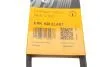 Ремень поликлиновой Conti Contitech 5PK628ELAST (фото 6)