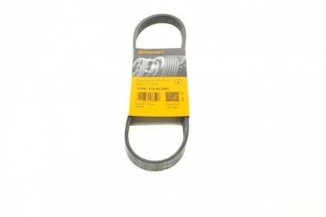 Ремень поликлиновой Contitech 5PK716ELAST