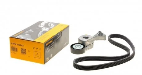 Комплект ременя Contitech 6DPK1195K1
