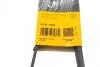 Ремень поликлиновый VW POLO 1,9SDI 96- (ALT 120 AMP) Contitech 6PK1045 (фото 6)