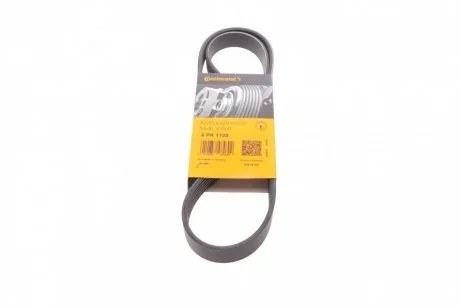 Ремінь генератора T5 1.9TDI/2.0 03> (PS) Contitech 6PK1120