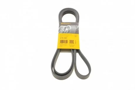 Ремень поликлиновый DB W124/S124/W126/W210/W Contitech 6PK2257