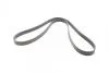 Ремінь полікліновий, Land Rover 2.7TD 4x4Discovery 04-09, Range rover 05-13 Contitech 8PK2092 (фото 5)