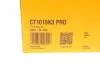 Комплект ГРМ Contitech CT1015K3PRO (фото 22)