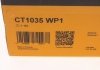 Комплект ГРМ, пас+ролик+помпа Contitech CT 1035 WP1 (фото 15)