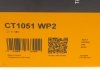 Водяний насос + комплект ременя ГРМ VW PASSAT (3C2) 2.0 TDI 11/05-05/07 Contitech CT1051WP2 (фото 21)