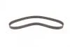 Ремень грм 123Z HYUNDAI ACCENT II, ELANTRA, GETZ, GRANDEUR, I30, MATRIX, SANTA FE II Contitech CT1099 (фото 4)