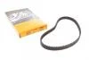 Пасок ГРМ Mitsubishi Pajero/L200/L300 Hyundai CT1107