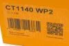 Комплект ГРМ Contitech CT1140WP2 (фото 16)