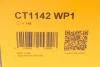 Комплект ГРМ Contitech CT1142WP1 (фото 18)
