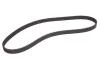 Ремень ГРМ Caddy/Golf/Roomster/Fabia 12- 1.2/1.4TSI CT1167