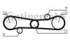 Ремень ГРМ 1.3 8V ar,1.5 8V ar Alfa Romeo 33 83-95 CT654