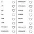 Ремень ГРМ 1.3 8V ar,1.5 8V ar Alfa Romeo 33 83-95 Contitech CT654 (фото 5)