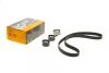 Ремкомплект грм CHEVROLET Epica (V250) 2.0 [T20SED] Lacetti (J200) 1.8 [T18SED] (Пр-во ContiTech) CT870K1