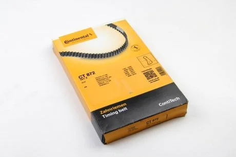 Ремень грм 151Z SEAT CORDOBA, IBIZA II, TOLEDO I; VW GOLF III, PASSAT 2.0i Contitech CT872