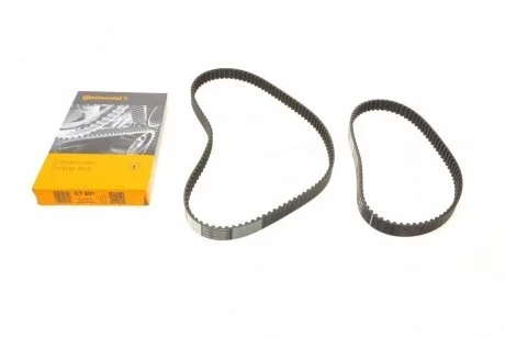 Набор ремней ГРМ (2шт) Contitech CT901(SET)