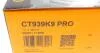 Комплект ГРМ Contitech CT939K9PRO (фото 16)