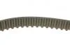 Комплект ременя ГРМ з помпою Ford Kuga 2,5ti 09>, Mondeo 2,5ti 07>14, Volvo S40 2,4i 2,5ti 04> Contitech CT 979 WP2 (фото 2)