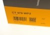 Комплект ГРМ, пас+ролик+помпа Contitech CT 979 WP2 (фото 23)