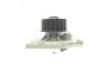 Комплект ременя ГРМ з помпою Ford Kuga 2,5ti 09>, Mondeo 2,5ti 07>14, Volvo S40 2,4i 2,5ti 04> Contitech CT 979 WP2 (фото 7)