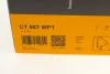 Водяной насос + комплект зубчатого ремня Contitech CT 987 WP1 (фото 17)