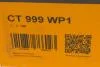Ремень ГРМ, комплект с водяным насосом Contitech CT999WP1 (фото 12)