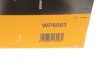 Водяна помпа Contitech WP6093 (фото 5)