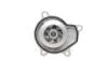 Водяной насос Conti Contitech WPS3040 (фото 2)