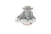 Водяной насос Conti Contitech WPS3040 (фото 8)