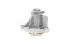Водяной насос Conti Contitech WPS3040 (фото 9)